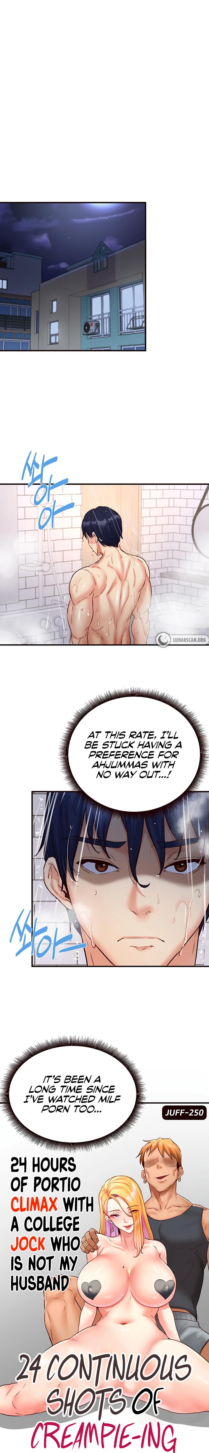 An Introduction To Milfs chapter 29 page 19