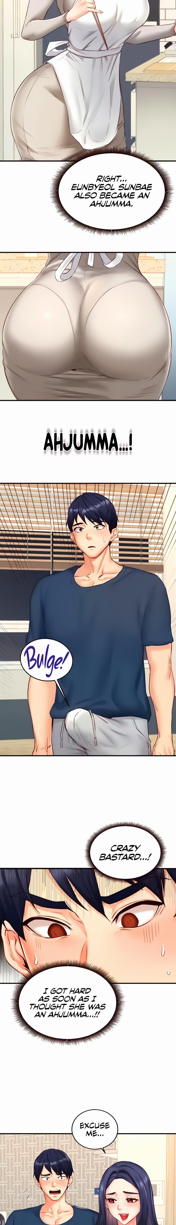 An Introduction To Milfs chapter 30 page 10