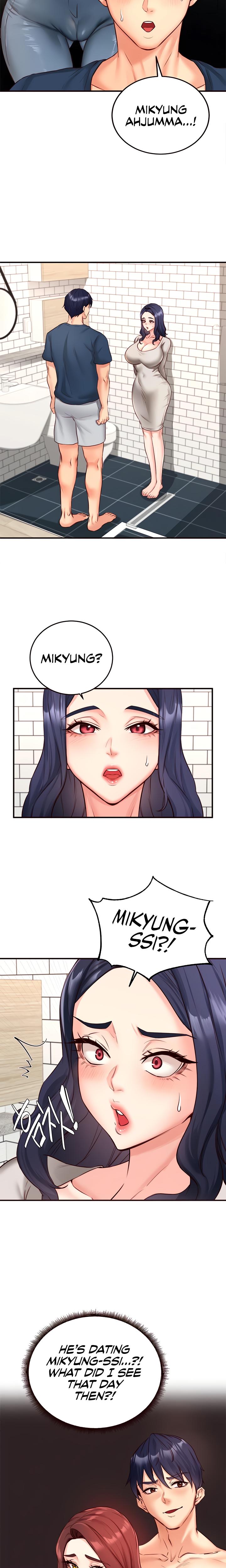 An Introduction To Milfs chapter 31 page 10