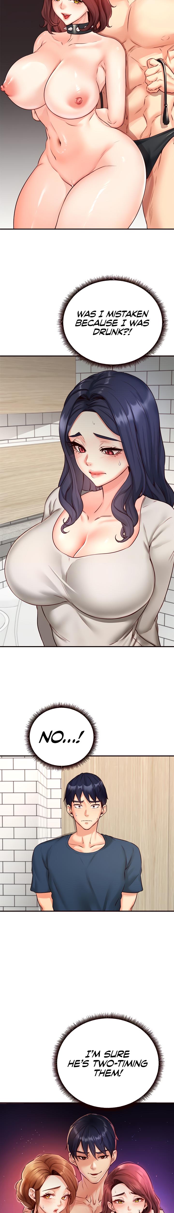 An Introduction To Milfs chapter 31 page 11