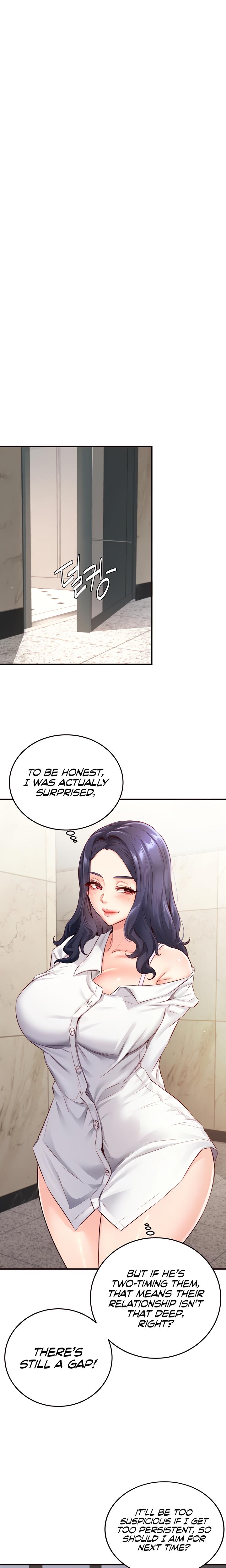 An Introduction To Milfs chapter 31 page 13