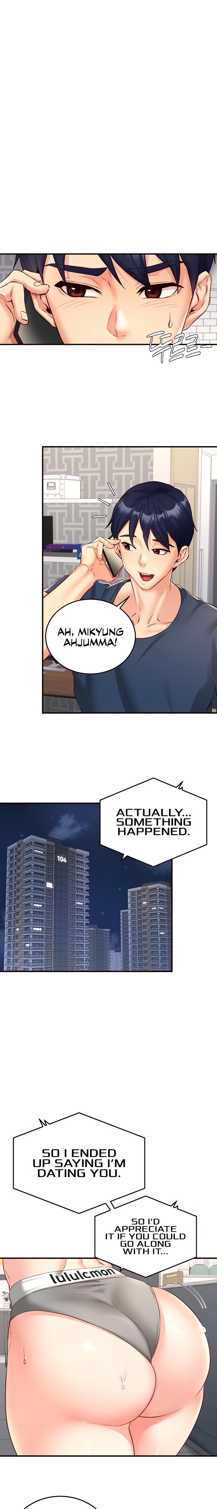 An Introduction To Milfs chapter 31 page 15