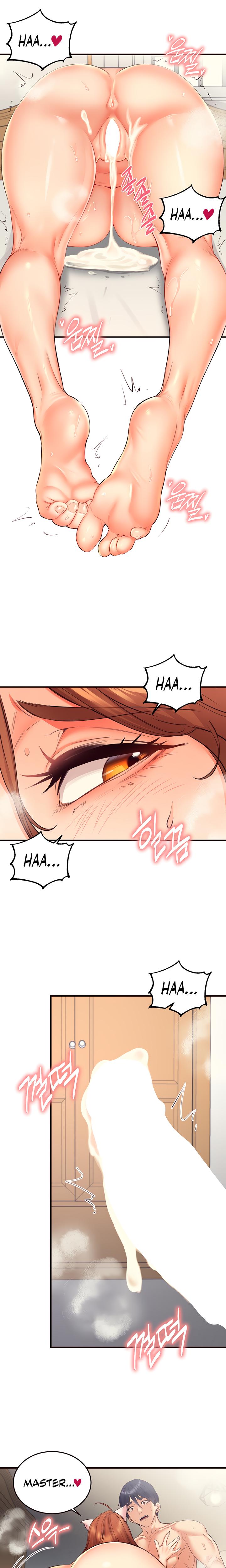An Introduction To Milfs chapter 35 page 11