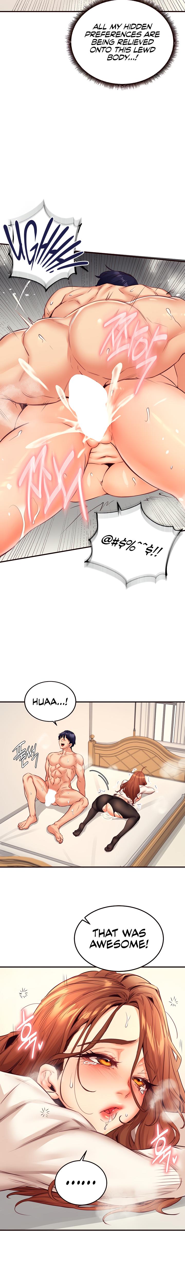 An Introduction To Milfs chapter 35 page 17