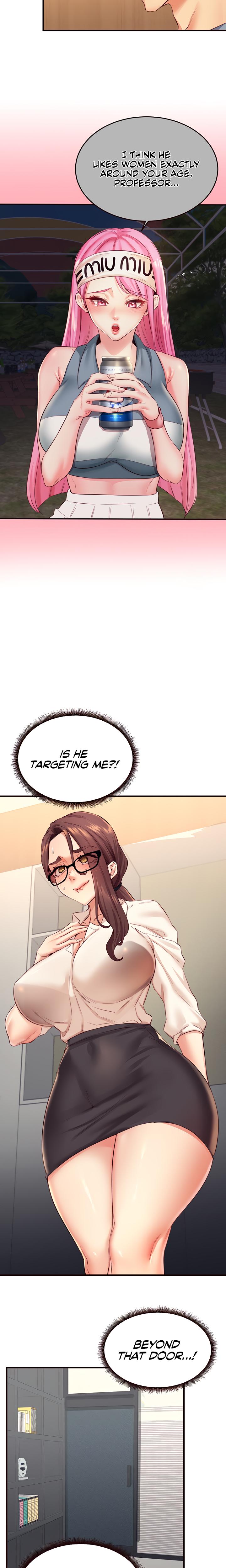 An Introduction To Milfs chapter 36 page 14