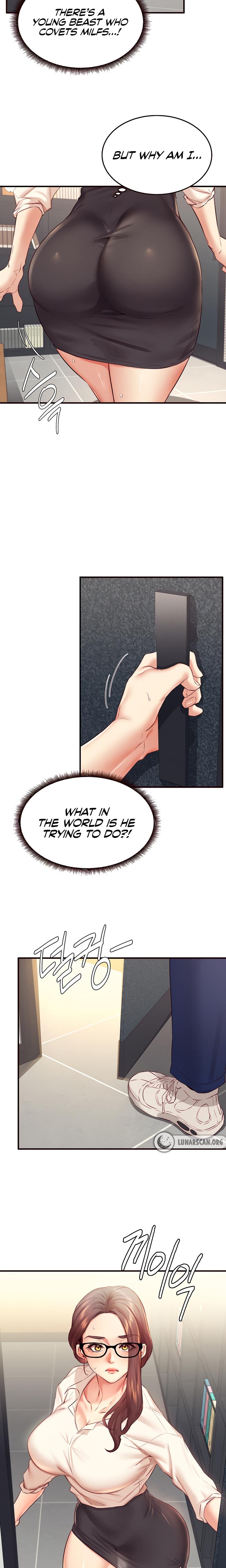 An Introduction To Milfs chapter 36 page 15
