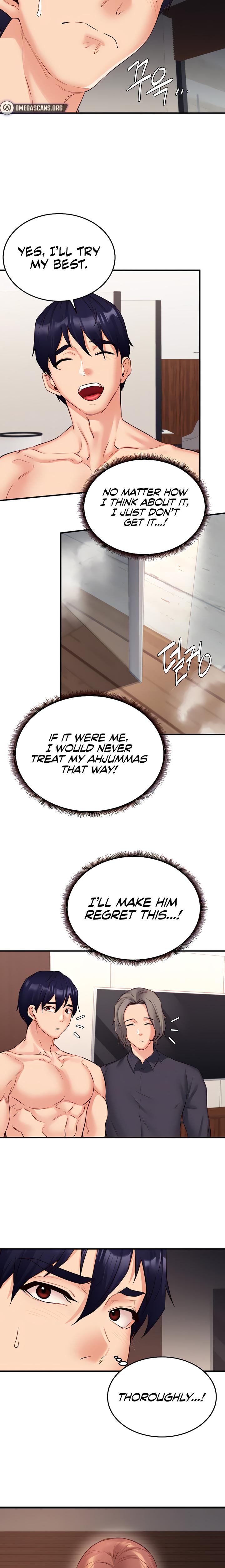 An Introduction To Milfs chapter 40 page 4