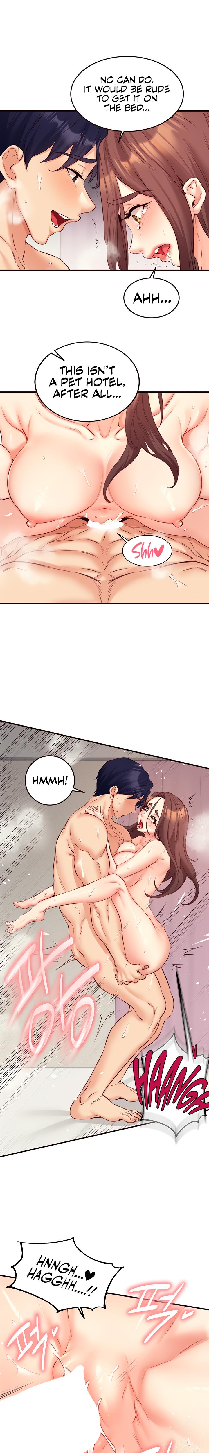 An Introduction To Milfs chapter 41 page 16
