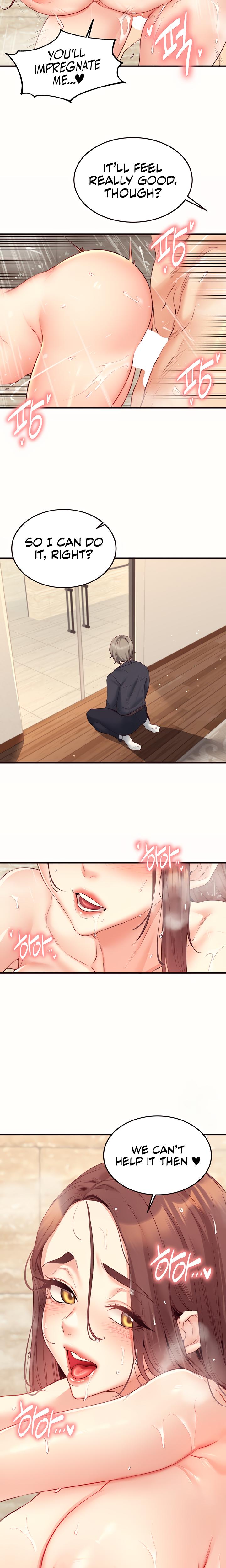 An Introduction To Milfs chapter 42 page 9