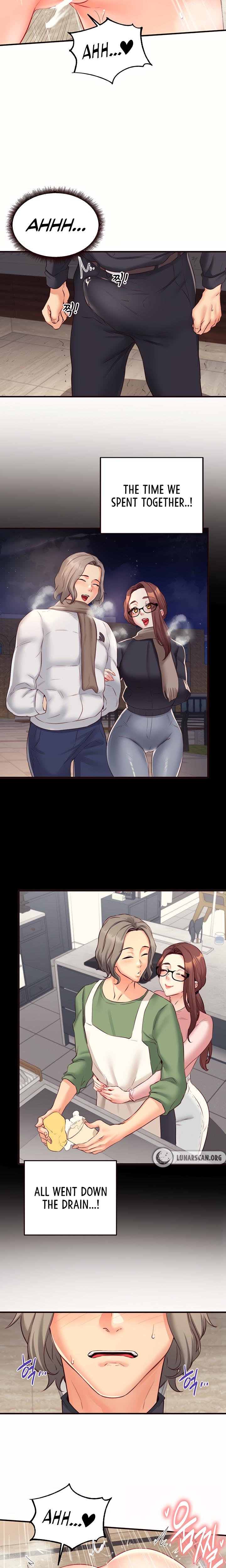 An Introduction To Milfs chapter 42 page 13