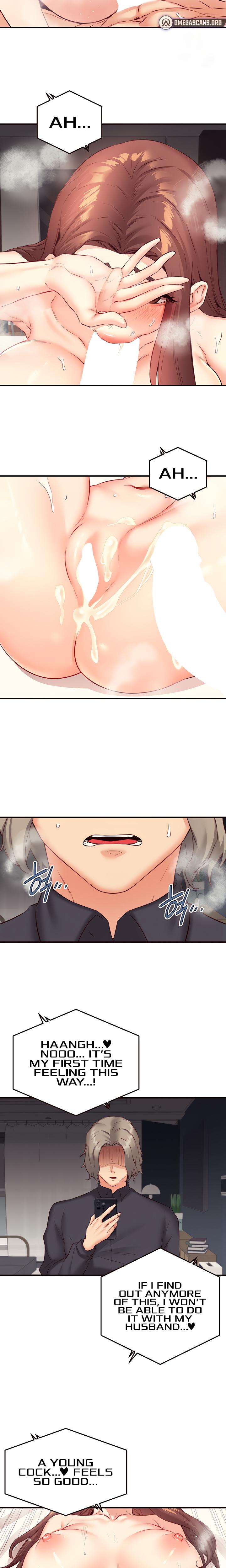An Introduction To Milfs chapter 43 page 5