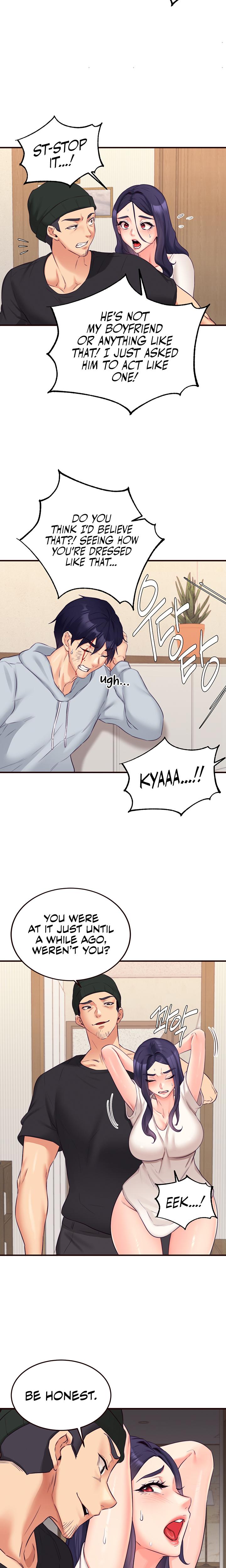 An Introduction To Milfs chapter 45 page 14
