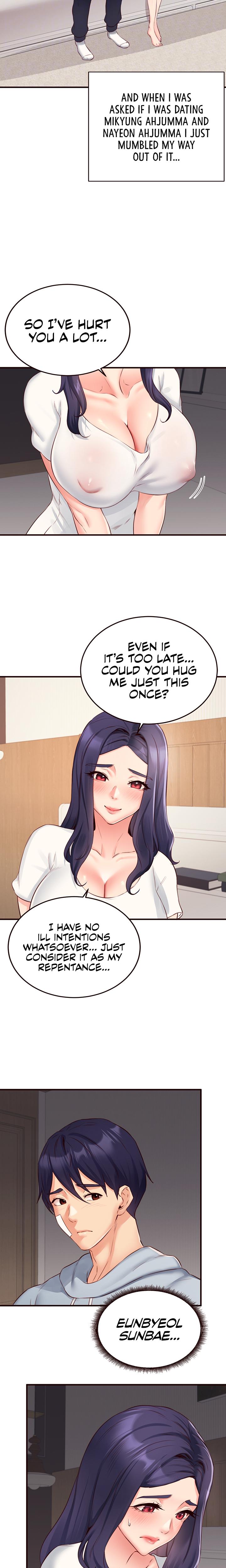 An Introduction To Milfs chapter 46 page 5