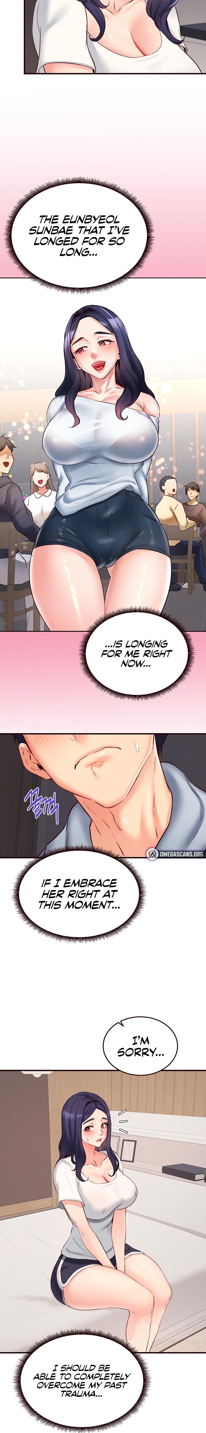 An Introduction To Milfs chapter 46 page 6