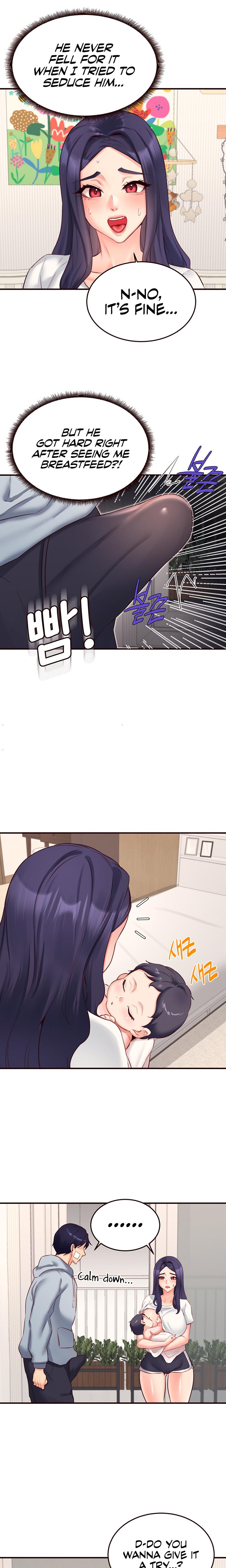 An Introduction To Milfs chapter 46 page 10