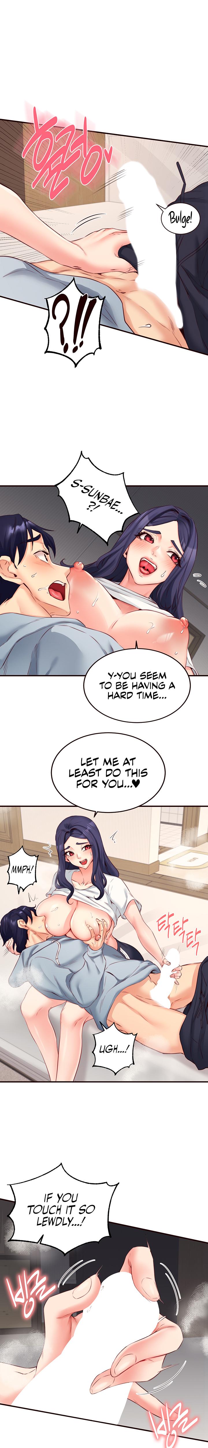 An Introduction To Milfs chapter 46 page 14