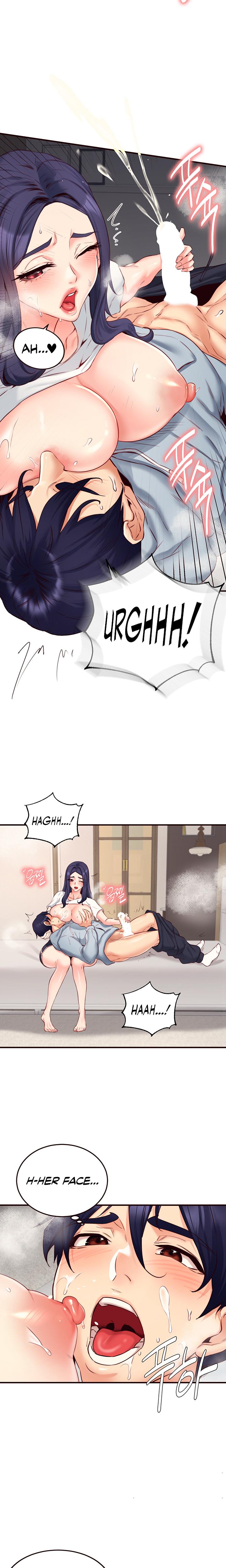 An Introduction To Milfs chapter 46 page 15