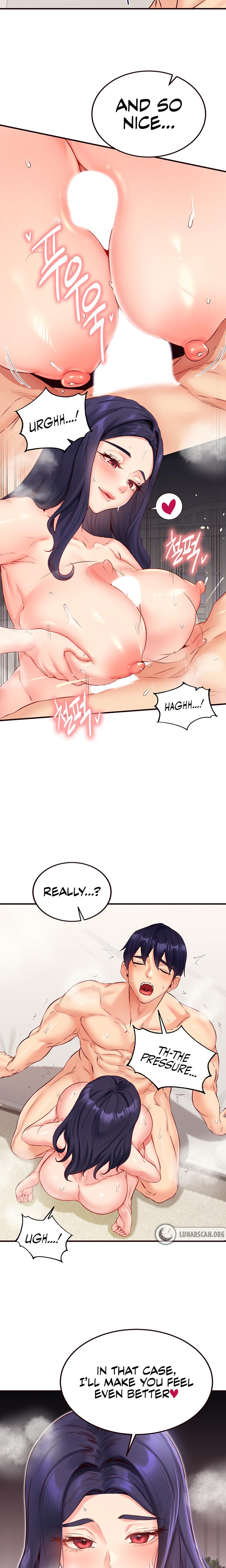 An Introduction To Milfs chapter 46 page 18