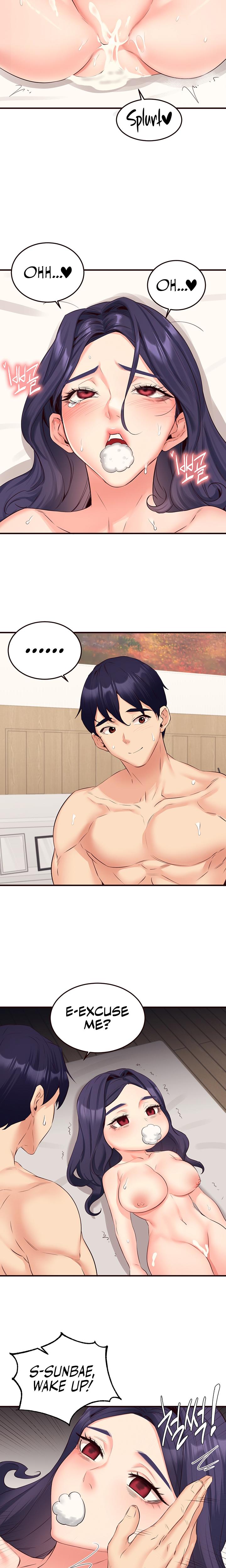 An Introduction To Milfs chapter 47 page 18