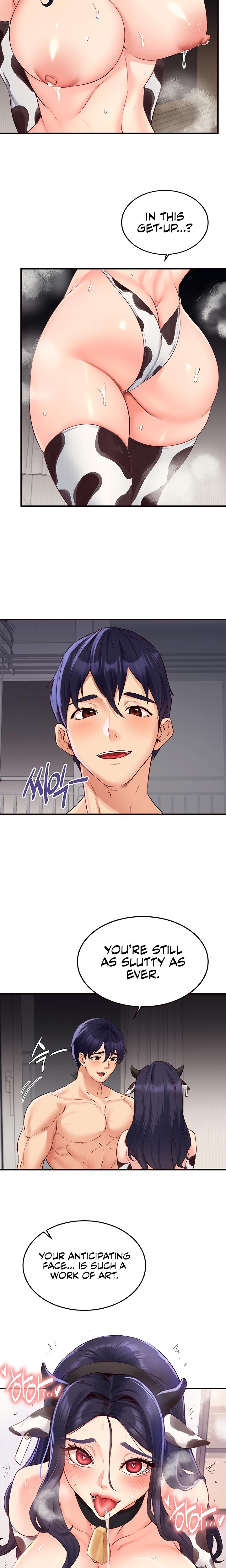 An Introduction To Milfs chapter 48 page 13
