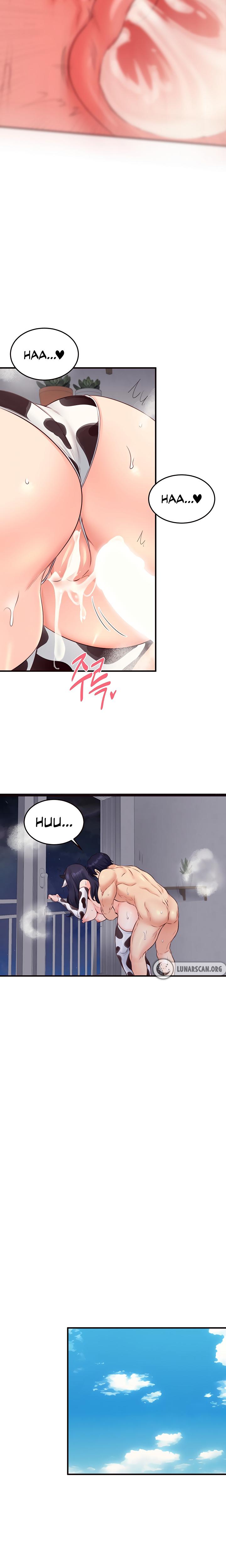 An Introduction To Milfs chapter 48 page 18