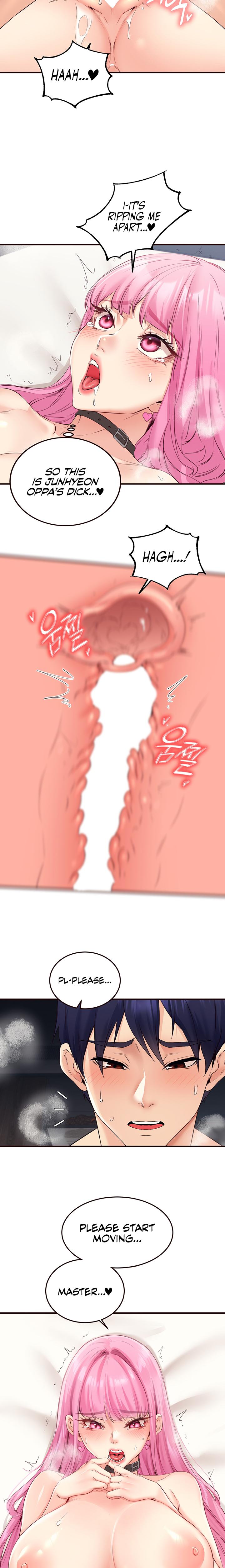 An Introduction To Milfs chapter 52 page 19