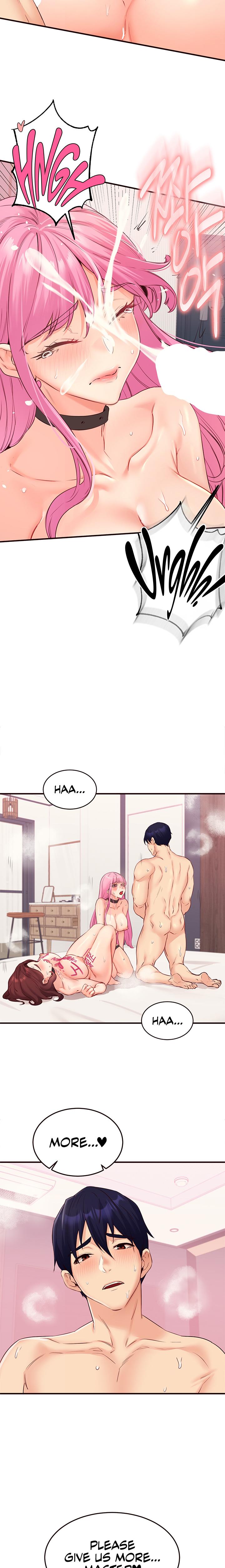 An Introduction To Milfs chapter 53 page 18