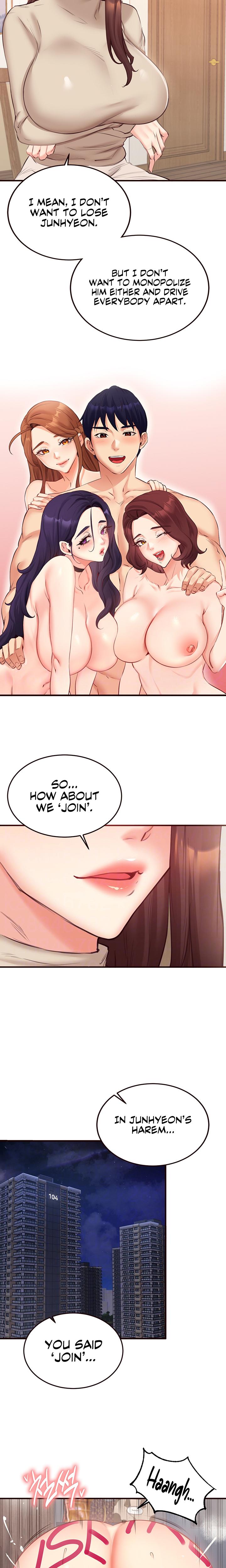 An Introduction To Milfs chapter 54 page 3
