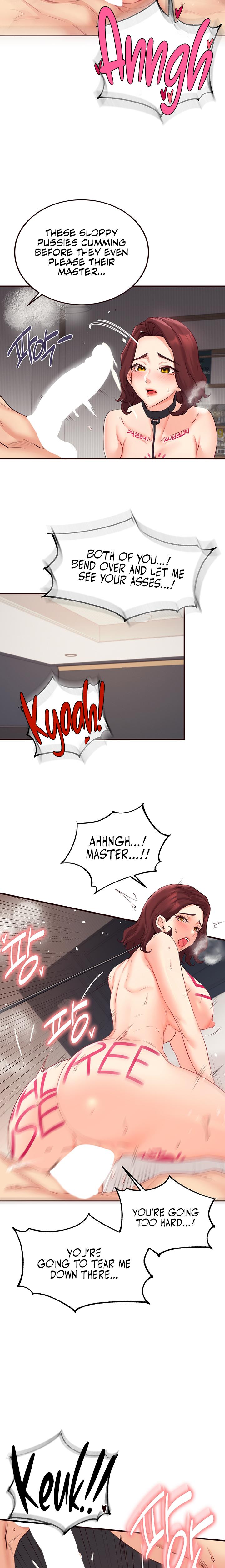 An Introduction To Milfs chapter 54 page 10