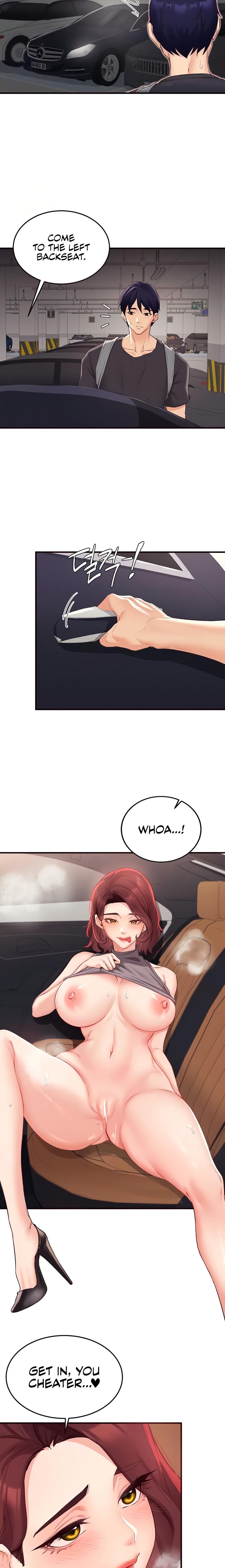 An Introduction To Milfs chapter 55 page 3