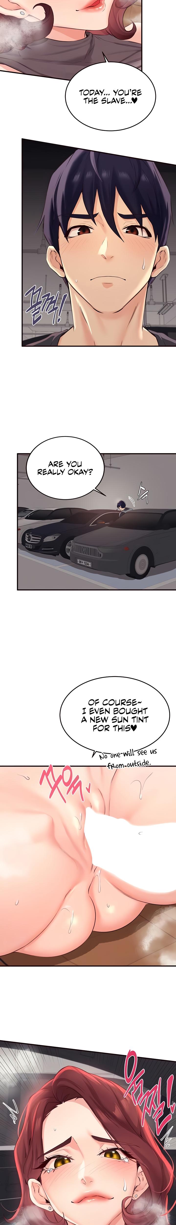 An Introduction To Milfs chapter 55 page 4