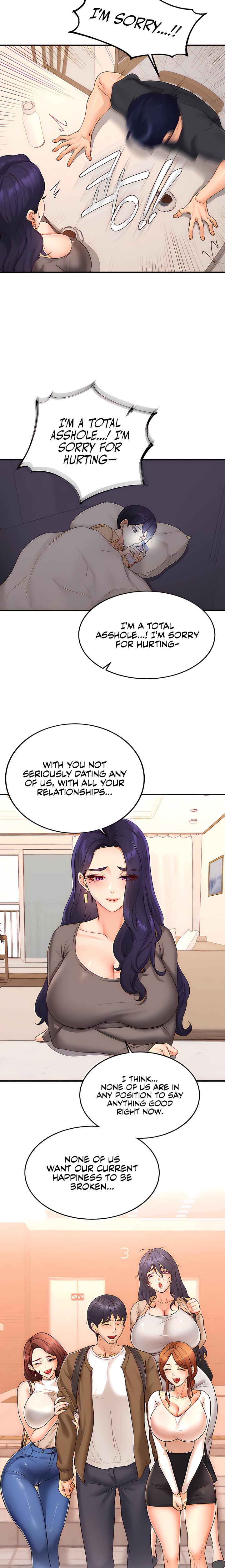 An Introduction To Milfs chapter 56 page 10