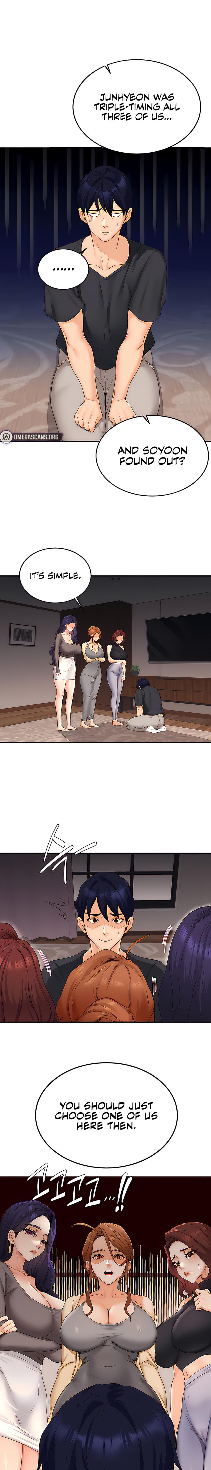 An Introduction To Milfs chapter 56 page 15