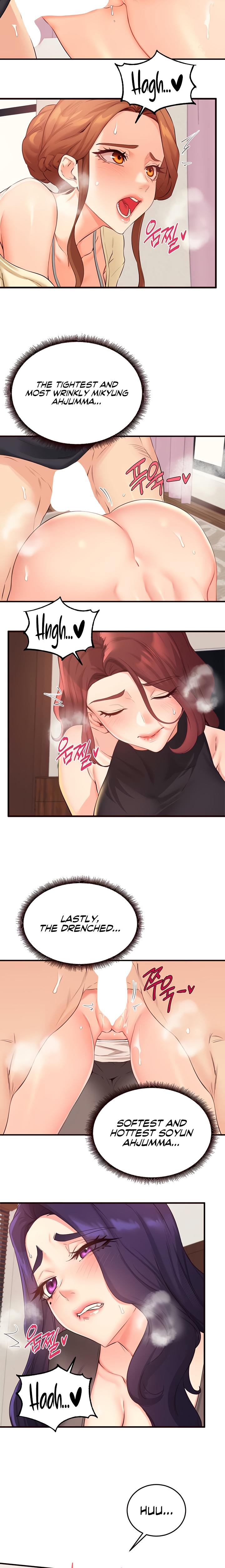 An Introduction To Milfs chapter 57 page 8
