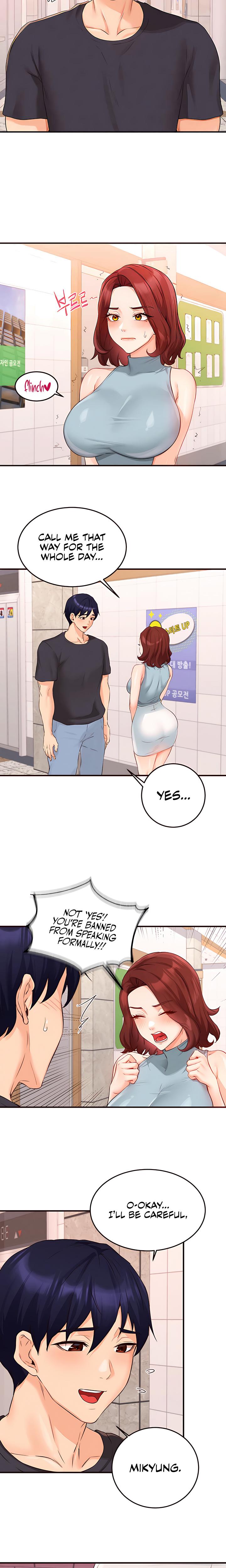 An Introduction To Milfs chapter 61 page 5