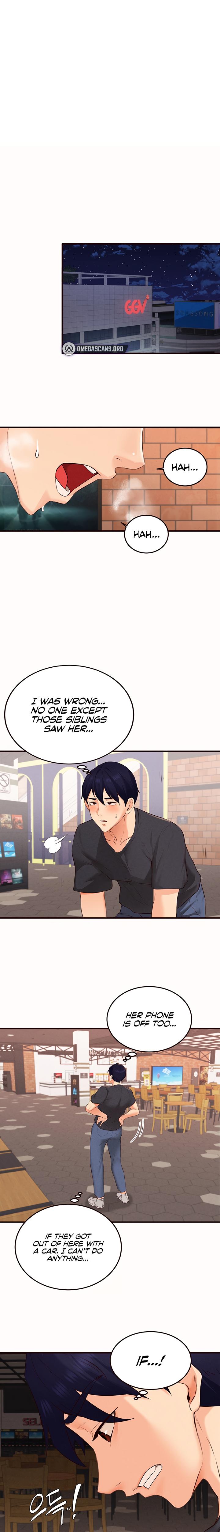 An Introduction To Milfs chapter 63 page 13