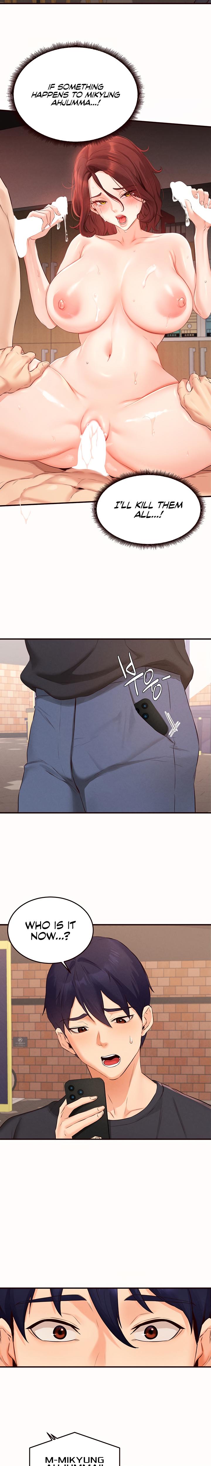 An Introduction To Milfs chapter 63 page 14