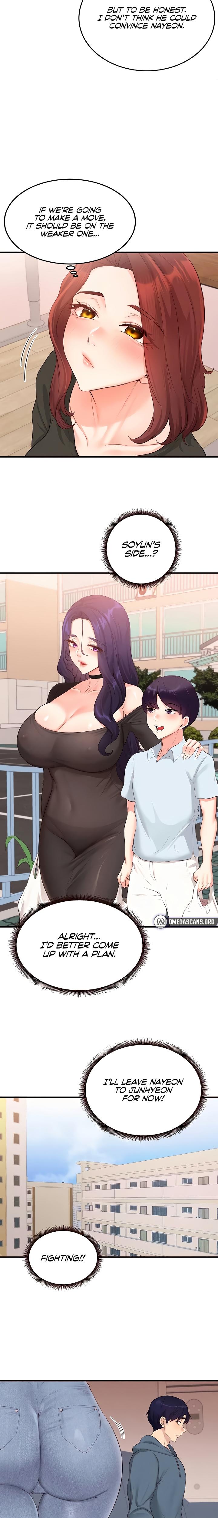An Introduction To Milfs chapter 65 page 13