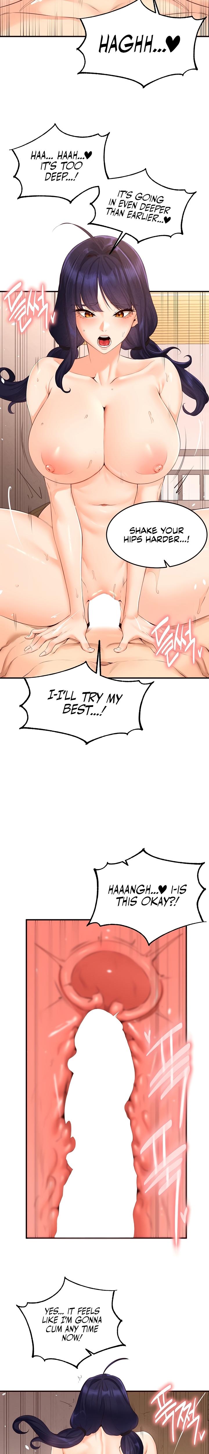 An Introduction To Milfs chapter 66 page 12