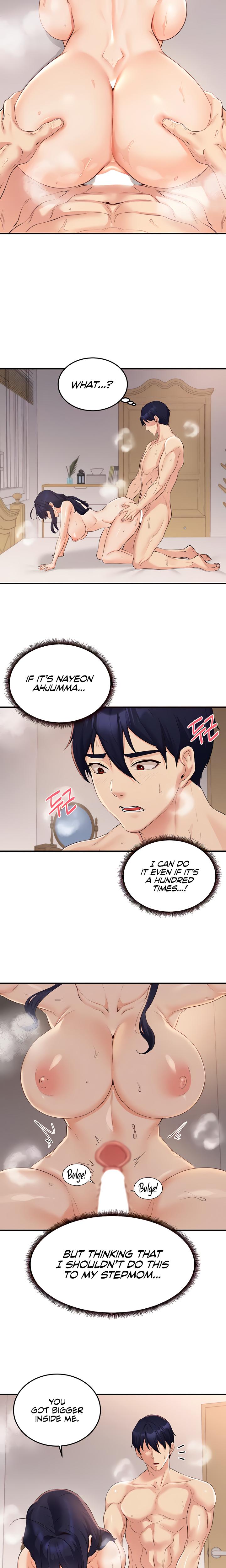 An Introduction To Milfs chapter 67 page 5