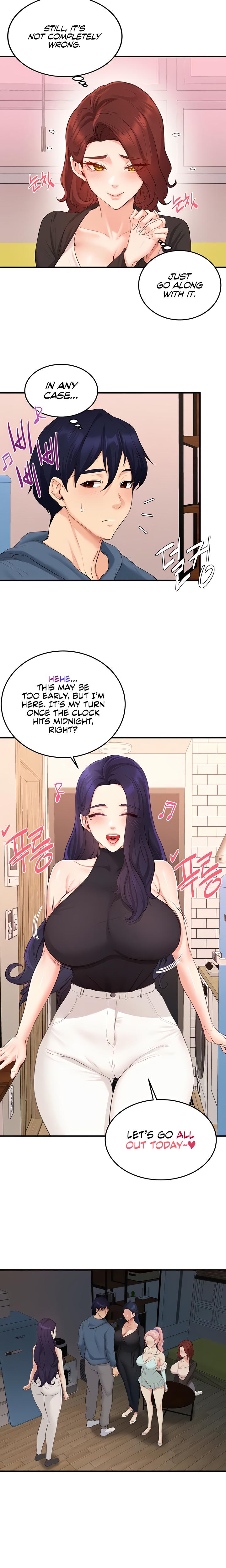 An Introduction To Milfs chapter 67 page 17
