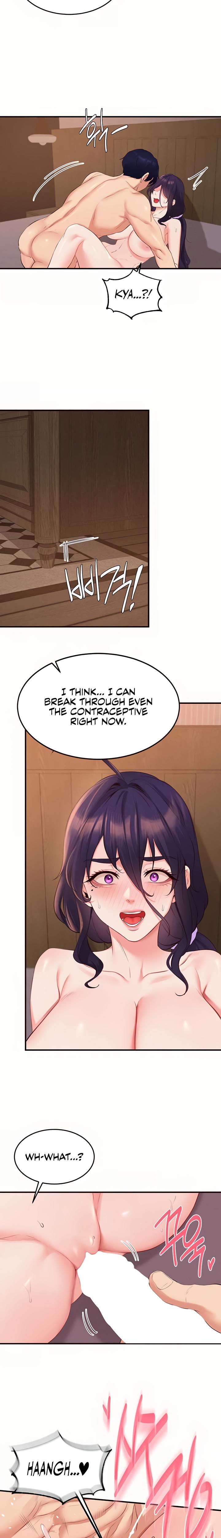 An Introduction To Milfs chapter 71 page 16