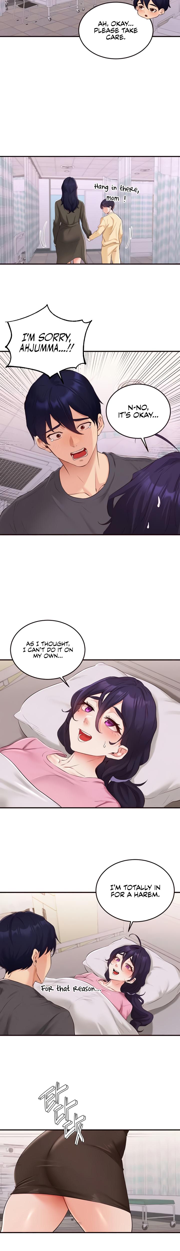 An Introduction To Milfs chapter 72 page 16