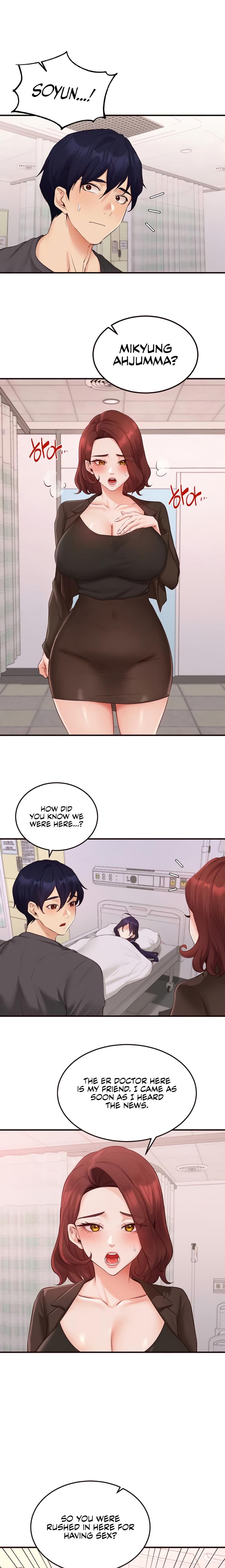 An Introduction To Milfs chapter 72 page 17