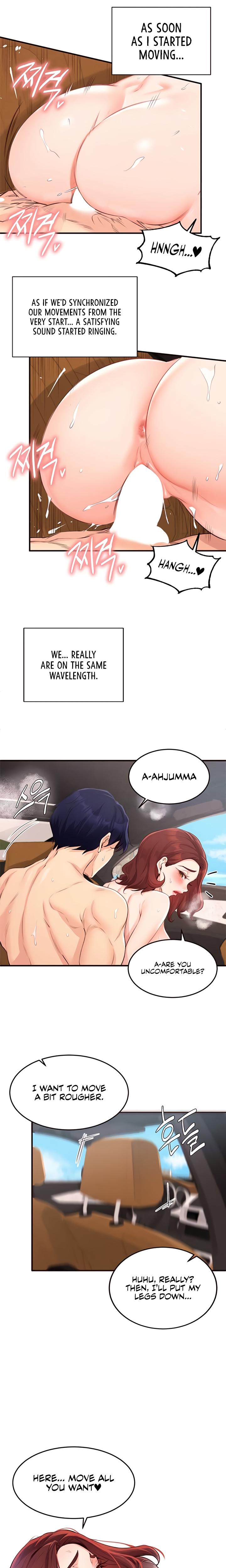 An Introduction To Milfs chapter 74 page 4