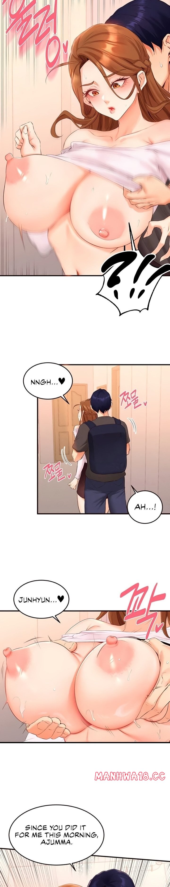 An Introduction To Milfs chapter 75 page 15