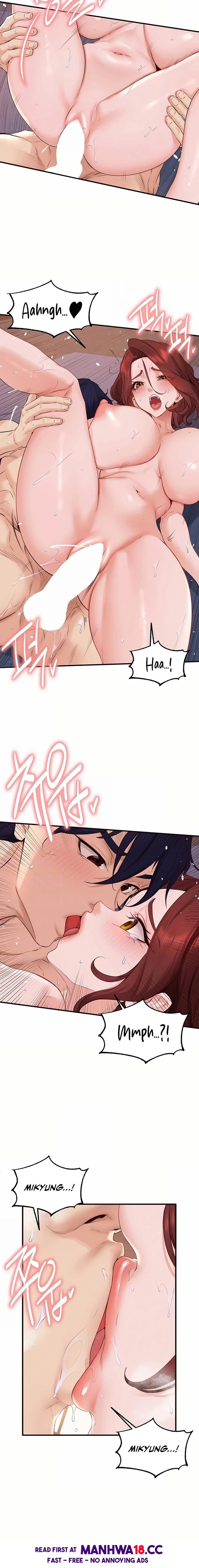 An Introduction To Milfs chapter 84 page 6