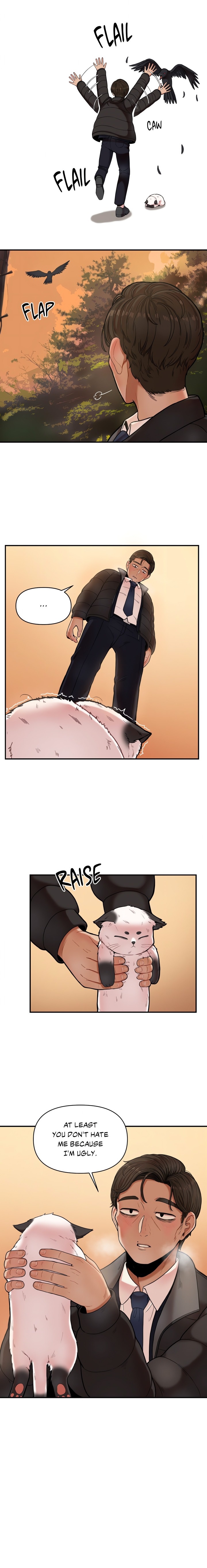 An Invisible Kiss Uncensored chapter 1 page 5