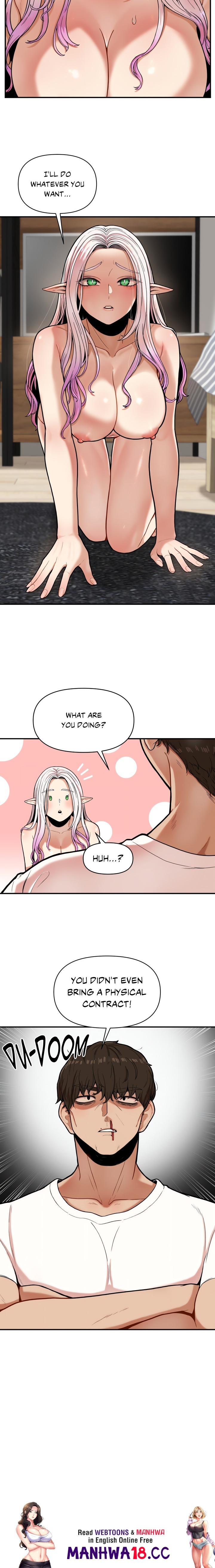 An Invisible Kiss Uncensored chapter 1 page 16