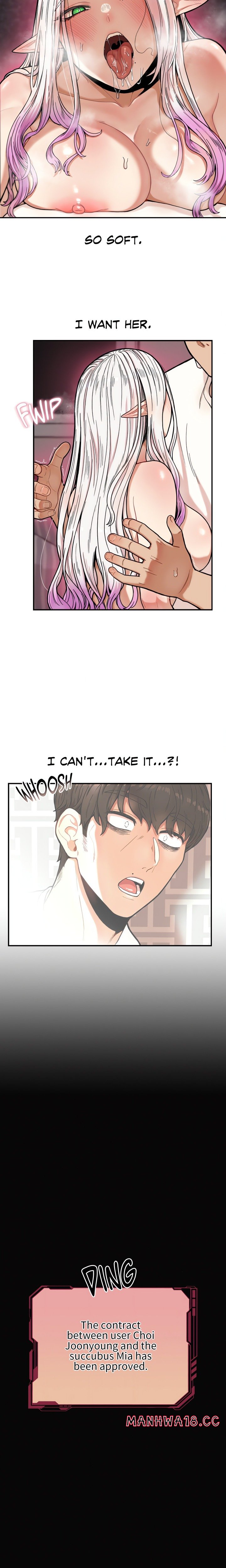 An Invisible Kiss Uncensored chapter 2 page 4